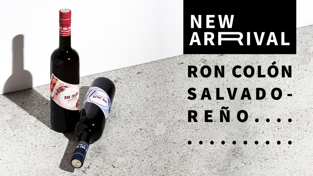 New Arrival Ron Colóno Salvadoreno