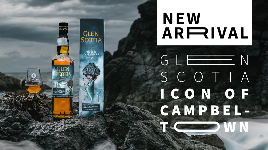 New Glen Scotia 12 Year Old Icons of Campbeltown