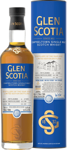 ［特級］SCOTIA E 12年 SCOTCH WHISKY Glen Scotia 12 Years old Seasonal Release 2021 - Old and