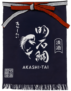 Akashi Zástera