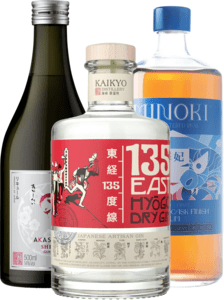 Set Japanese Exotic Spirits
