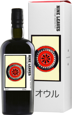 ウイスキー Arran 9 Years Old Rum Cask Finish Arran 9 Year Old